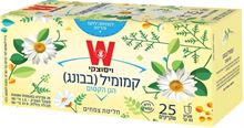 ויסוצקי הגן הקסום חליטת צמחים קמומיל (בבונג) 25 שקיקים סופר מדיקה
