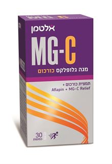 אלטמן MG-C מגה גלופלקס כורכום סופר מדיקה