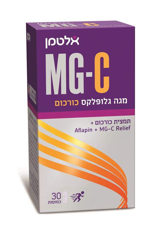 אלטמן MG-C מגה גלופלקס כורכום
