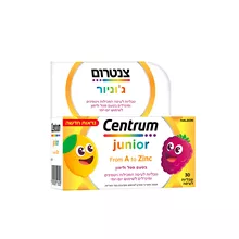 צנטרום ג'וניור 30 טבליות Centrum - brti BR נראות חדשה סופר מדיקה