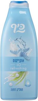 כיף תחליב רחצה אוקיינוס 700 מ"ל / KEF סופר מדיקה