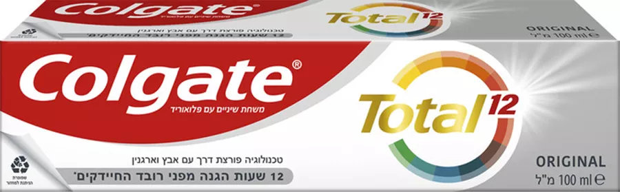 קולגייט טוטאל משחת שיניים אוריגינל 100 מ