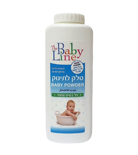 בייבי ליין טלק לתינוק על בסיס צמחי 150 גרם / BABY LINE