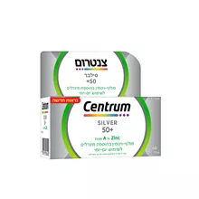 צנטרום סילבר 50+ מולטי ויטמין 60 טבליות / CENTRUM סופר מדיקה