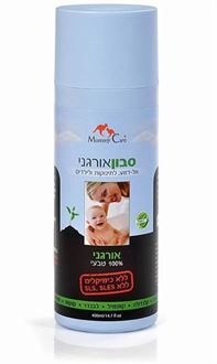 מאמי קר סבון קלנדולה לתינוק 400 מ"ל / Mommy Care סופר מדיקה