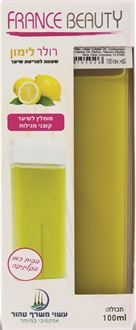 פראנס ביוטי שעוות שרף טהור ברולר לימון צהוב 100 מ"ל / FRANCE BEAUTY סופר מדיקה