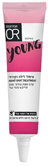 דר עור טיפול נקודתי ללילה 20 מ״ל YOUNG סופר מדיקה