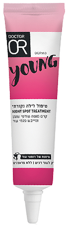 דר עור טיפול נקודתי ללילה 20 מ״ל YOUNG