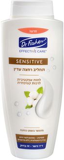 ד"ר פישר אפקטיב קר תחליב רחצה עדין שמן כותנה 700 מ"ל / DR FISCHER סופר מדיקה