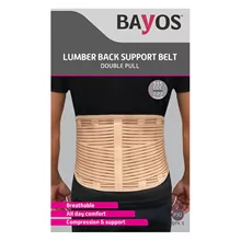 באיוס חגורת בטן אוורירית LARGE BAYOS סופר מדיקה