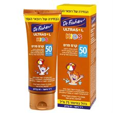 אולטרסול קרם פנים להגנה גבוהה מהשמש 75 מ"ל 50 SPF סופר מדיקה
