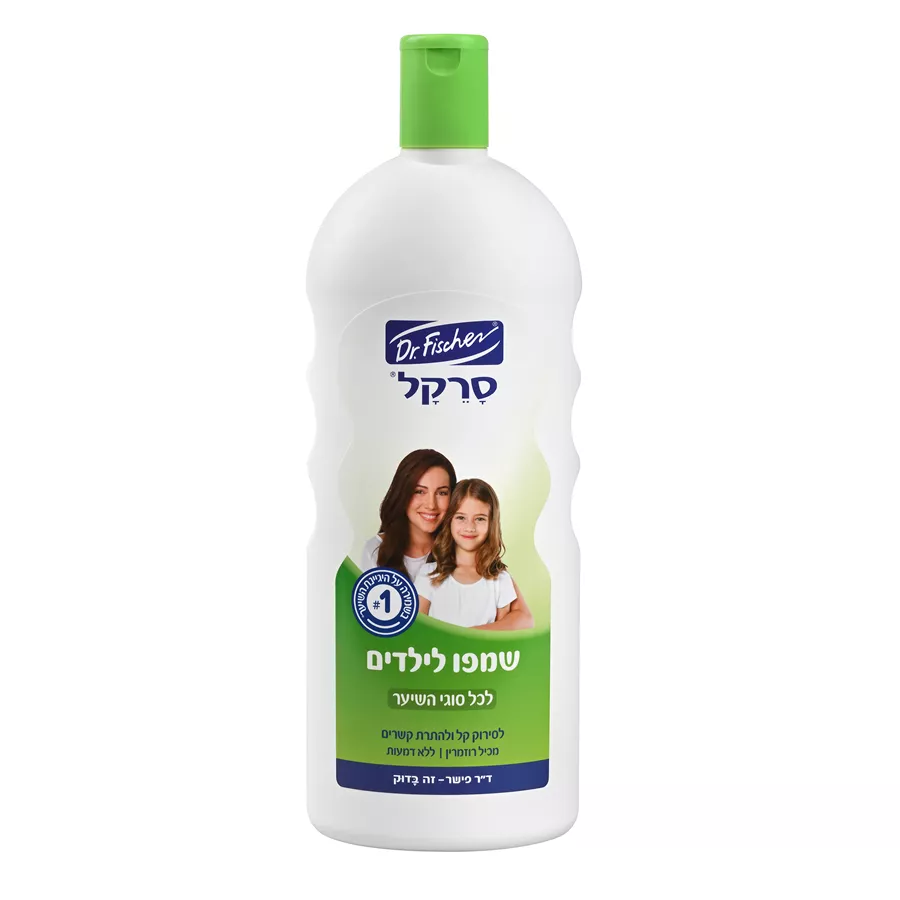 סרקל שמפו לילדים לכל סוגי השיער 1 ליטר