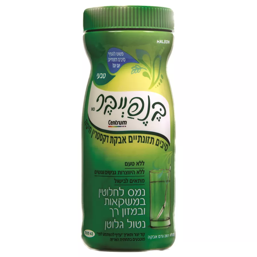 בנפייבר סיבים תזונתיים 261 גרם / Benefiber