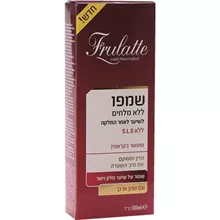 פרולטה שמפו ללא מלחים לשיער לאחר החלקה 500 מ"ל / FRULATTE סופר מדיקה