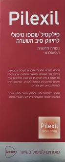 פילקסיל שמפו לחיזוק השיער אדום 300 מ"ל / Pilexil סופר מדיקה