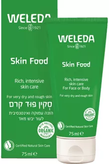 וולדה קרם סקין פוד הזנה אינטנסיבית לעור יבש מאוד ומחוספס 75 מ"ל / WELEDA סופר מדיקה