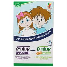קמומילו פורטה + דוחה כינים ערכת מניעה וטיפול בכינים TREE OF LIFE סופר מדיקה