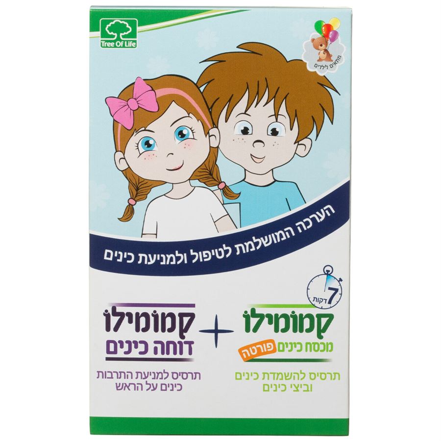קמומילו פורטה + דוחה כינים ערכת מניעה וטיפול בכינים TREE OF LIFE