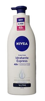 ניוואה תחליב גוף לעור רגיל 500 מ"ל NIVEA סופר מדיקה