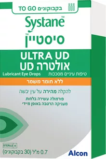 סיסטיין אולטרה שים לב!  מארז 30 יח של  0.7 מ"ל ! !  0UD ליובש קל / Systane סופר מדיקה