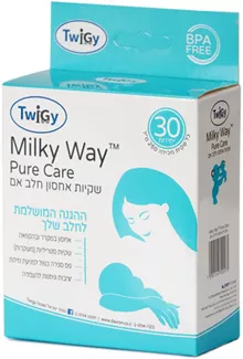 טוויגי מילקי ווי שקיות אחסון חלב אם 30 יחידות במארז / TWIGY MILKY WAY סופר מדיקה