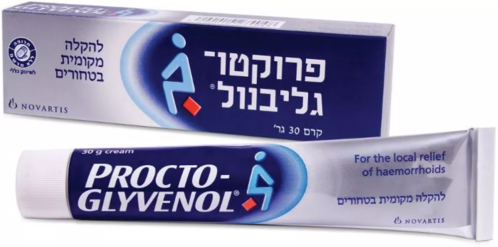 פרוקטו גליבנול קרם 30 גרם / Procto Glyvenol Cream