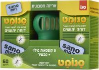 סנומט 2 קופסאות מילוי+מכשיר דוחה יתושים / Sanomat סופר מדיקה