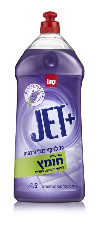 סנו ג'ט+ פג'ל בתוספת חומץ לניקוי כללי לבנדר 1.5 ליטר / Sano Jet