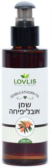 לאבליס שמן אובליפיחה בכבישה קרה 100 מ"ל / LOVLIS סופר מדיקה