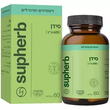 סופהרב סידן 600 מ"ג 60 טבליות / SUPHERB סופר מדיקה