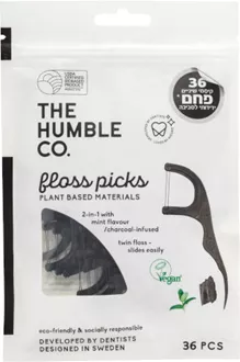 המבל קיסם עם חוט דנטלי כפול 36 קיסמים במארז / THE HUMBLE CO סופר מדיקה