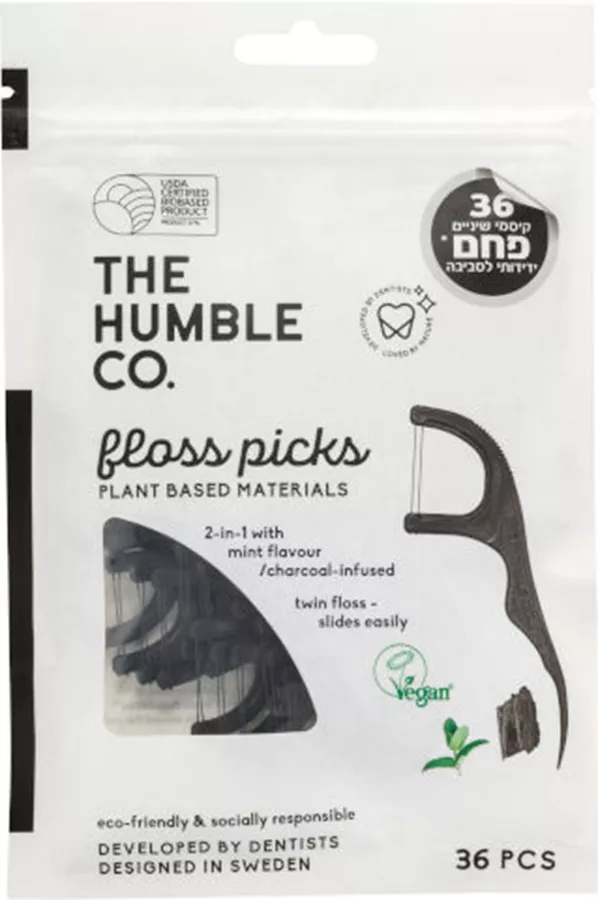 המבל קיסם עם חוט דנטלי כפול 36 קיסמים במארז / THE HUMBLE CO