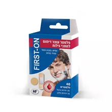 פירסט און פלסטרים עוצרי דימום לחתכי גילוח 40 יחידות / First On סופר מדיקה