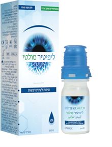 ליפיטיר מולטי טיפות לעיניים יבשות 10 מ"ל LIPITEAR MULTI סופר מדיקה