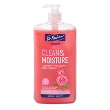 קמיל אל סבון היגייני לידיים ולגוף 1 ליטר KAMIL Clean & Moisture סופר מדיקה