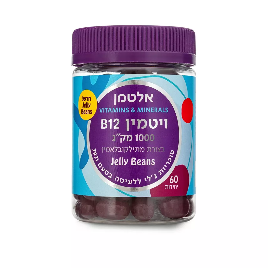 אלטמן ויטמין בי 12 1000מק