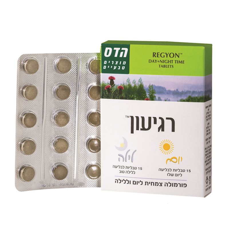 הדס רגיעון יום ולילה - 30 טבליות