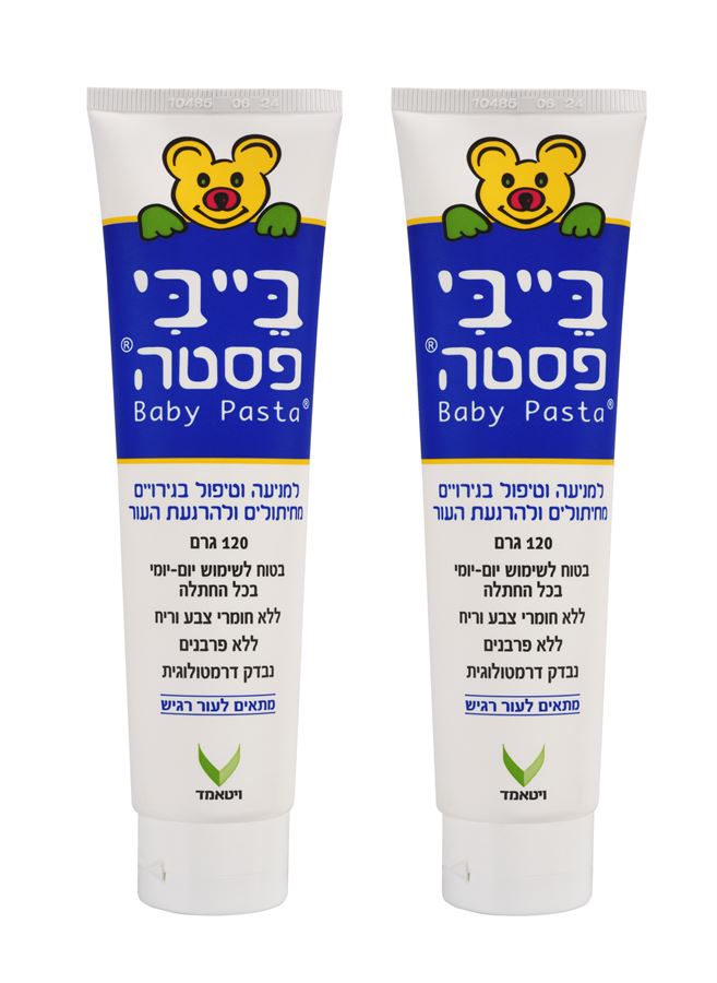 צמד = 2 יח' בייבי פסטה משחה לתינוק 120 גרם