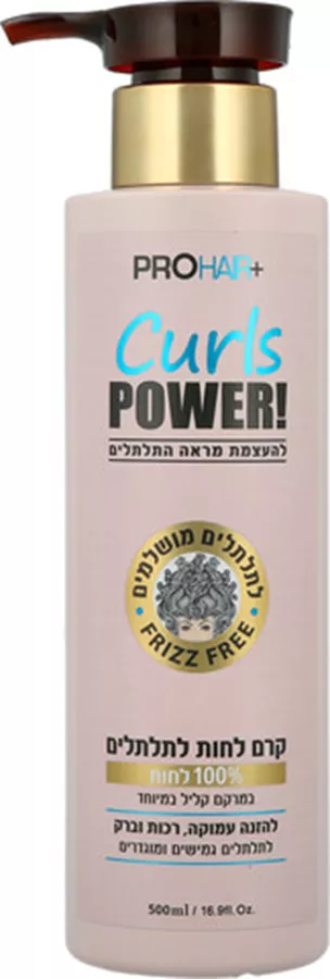 פרוהייר קרם לחות לתלתלים להזנה עמוקה 500 מ