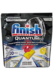 פיניש קוונטום  קפסולות למדיח כלים  30 קפסולות / FINISH סופר מדיקה