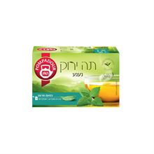 פומפדור תה ירוק נענע 20 יחידות / Pompadour סופר מדיקה