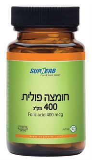 סופהרב חומצה פולית 30 טבליות / Supherb סופר מדיקה