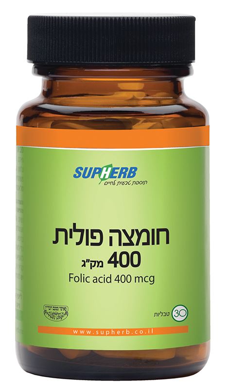 סופהרב חומצה פולית 30 טבליות / Supherb
