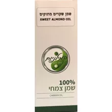 שמן שקדים מתוקים המילניום 100 מ"ל / SWEET ALMOND OIL סופר מדיקה