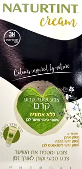 נטורטינט שימו לב ! קרם צבע לשיער ! 3N חום ערמונים כהה / NATURTINT סופר מדיקה