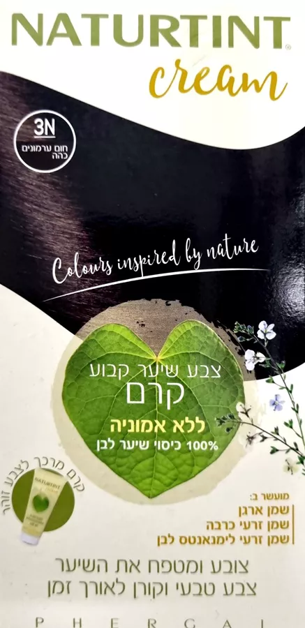 נטורטינט שימו לב ! קרם צבע לשיער ! 3N חום ערמונים כהה / NATURTINT