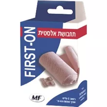 תחבושת אלסטית רוחב 8 ס"מ אורך מתוח 4.5 ס"מ פירסט און FIRST ON סופר מדיקה