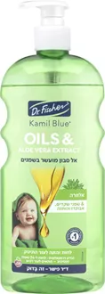 קמיל בלו אל סבון מועשר בשמנים מועשר בתמצית אלוורה 750 מ"ל / KAMIL BLUE סופר מדיקה