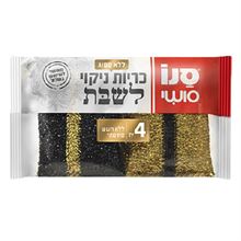 סנו סושי כריות ניקוי לשבת 4 יחידות / SANO סופר מדיקה