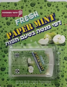 פרש דפי רענון בטעם תפוח 0.7 גרם FRESH סופר מדיקה